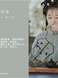 YITUYU Art Picture Language 2021.09.02 Autumn Leisure Deer(1)